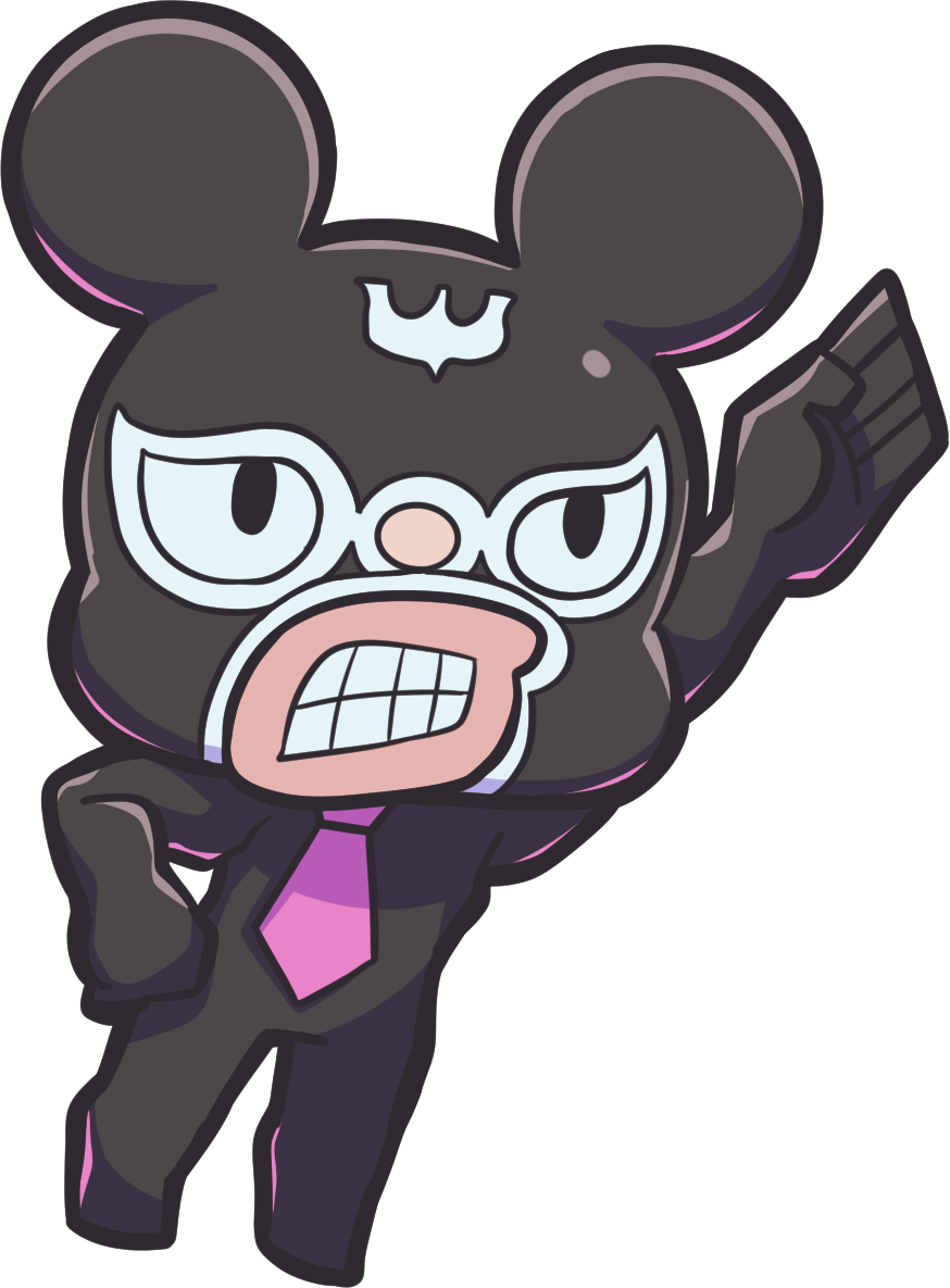 すずき